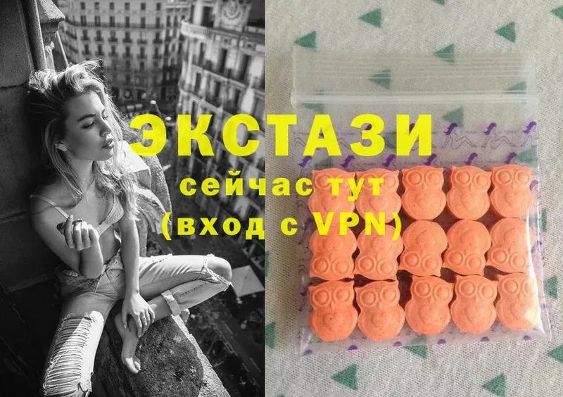 KRAKEN ссылка  Вичуга  Ecstasy 250 мг  наркотики 